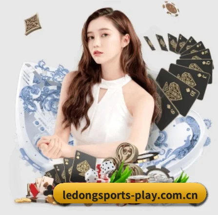 乐动体育官网首页 APP